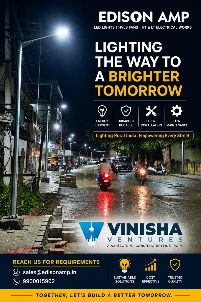 Government Infrastructure - Road & Rural Lighting Poster
